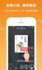 奔驰宝马游戏app